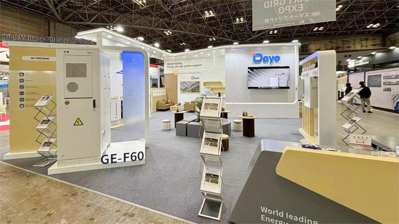 Deye na semana de energia inteligente Japão: capacite a paisagem energética de amanhã