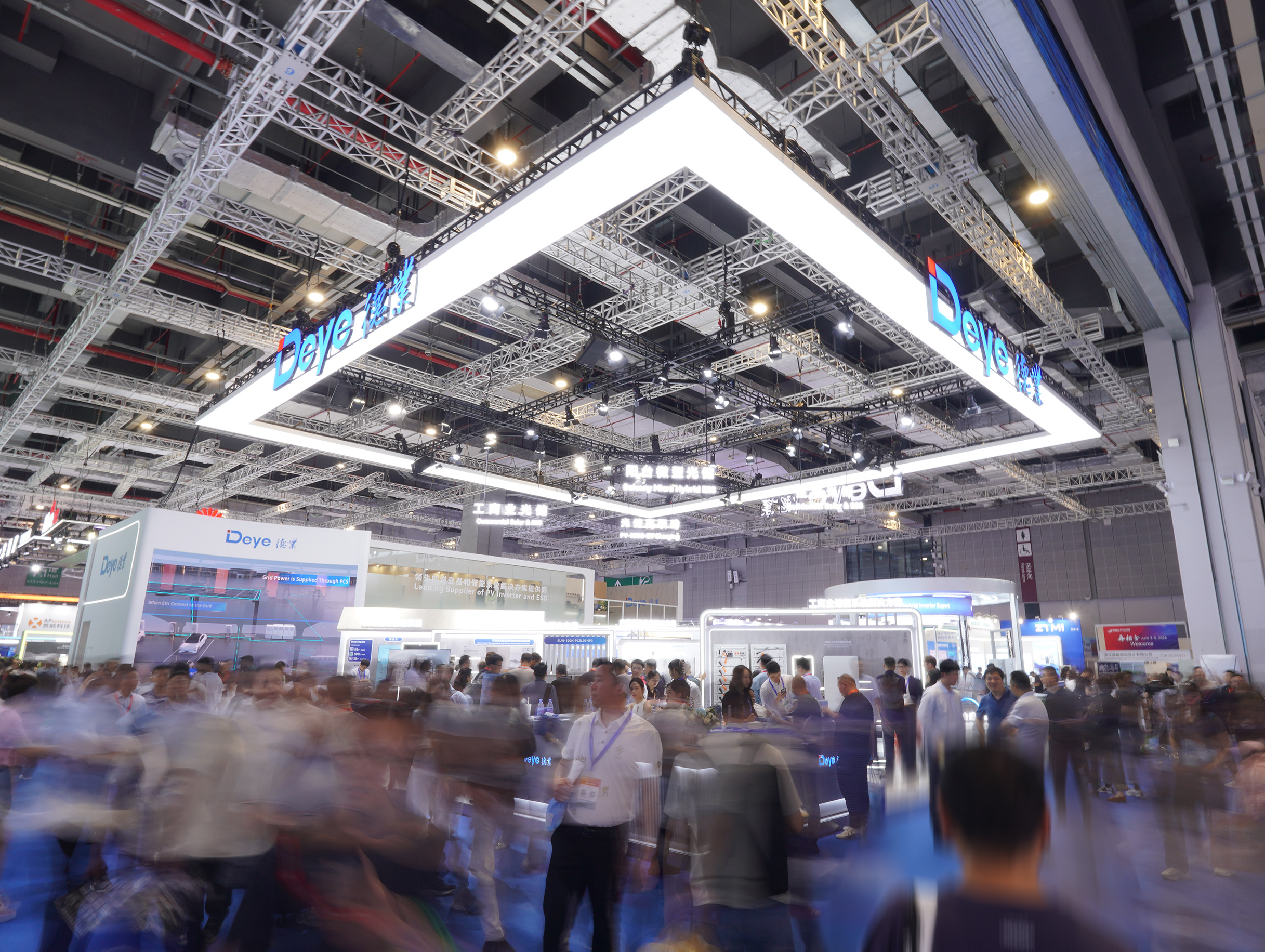 Deye brilha na SNEC PV e Energy Storage Expo em Xangai, desbloqueando a chave para a transição energética na era digital